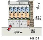 ★手数料０円★平塚市四之宮１丁目　月極駐車場（LP）